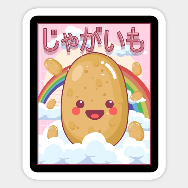 Kawaii Potato Japanese Aesthetic Gift Sticker by Alex21